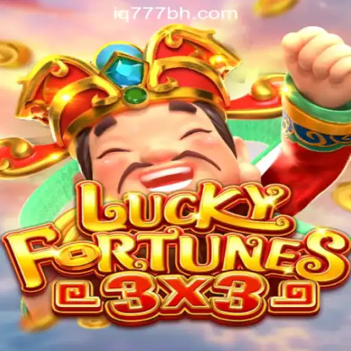 Explore the Luck and Thrill of LUCKYFORTUNES3x3 at IQ777 Online Casino Philippines